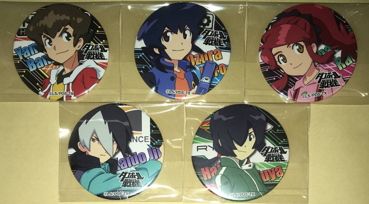 ダンボール戦機 ドでか缶バッジ 海道ジン ダンボール戦機 ドでか缶バッジ