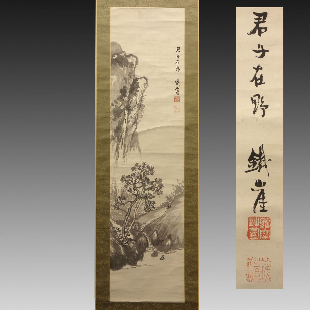 真作保証関拓司「朝市のムフタール」F8号