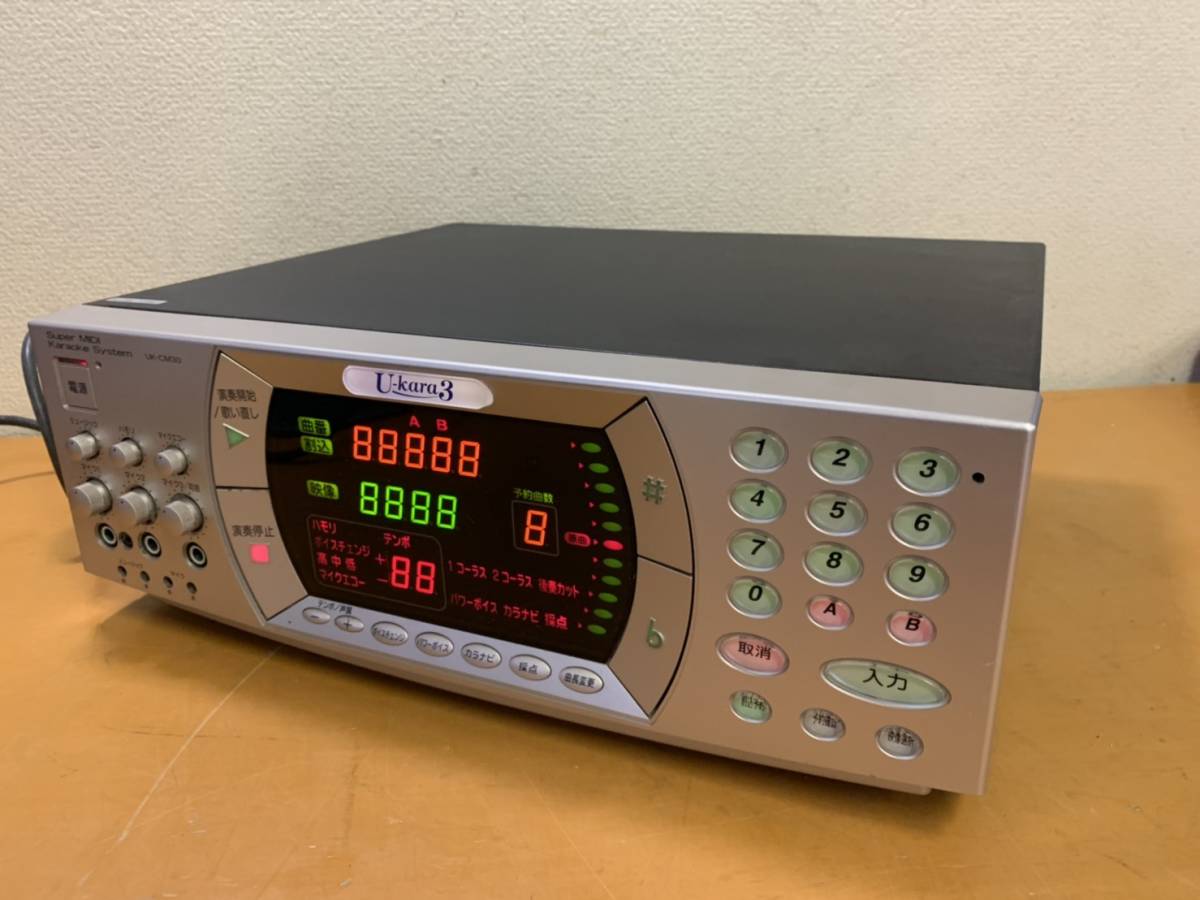 ジャンク品 ユーカラ3 Ukara3 カラオケ・コマンダー カラオケ通信DAM