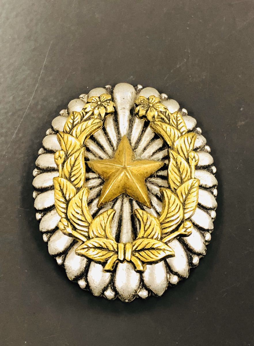 勲五等双光旭日章 勲章 旧日本軍 コレクション アンティーク 記章 大日本