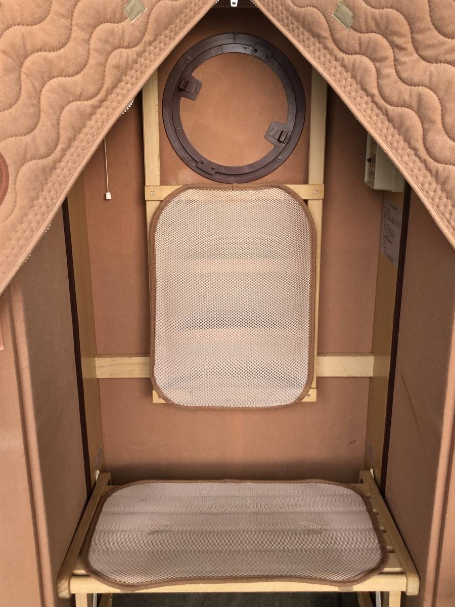 ◎ホームサウナ◎東電気 さがの NA-1000 遠赤外線温浴器 折り畳み式