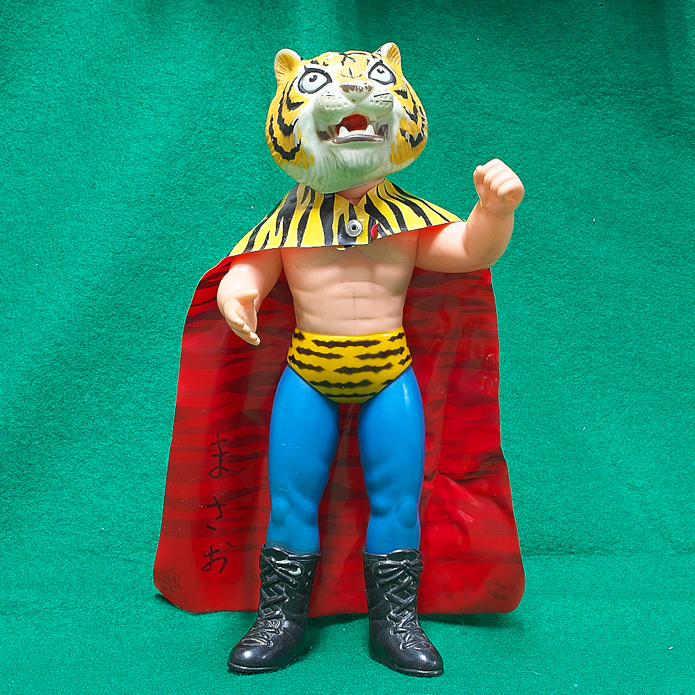 タイガーマスク ソフビ人形の ミスターX 中嶋製作所 梶原一騎 検）ぼく