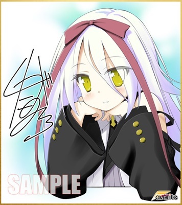 超レア favorite 星空のメモリア 色紙 メア クロ 超レア favorite 星空