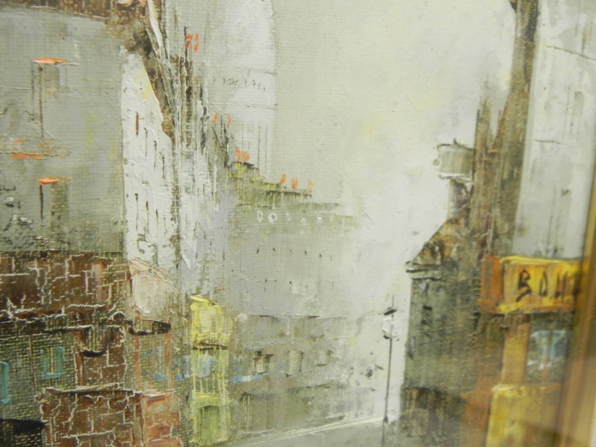 EDK111 田巻洋一 サクレクール寺院 モンマルトル F3号 油彩画 額装