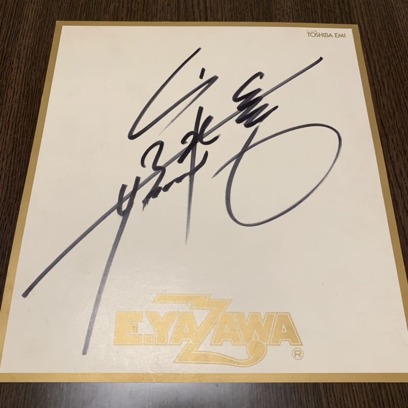矢沢永吉 激レア！当時物ワーナー時代 本物直筆サイン色紙 YAZAWA