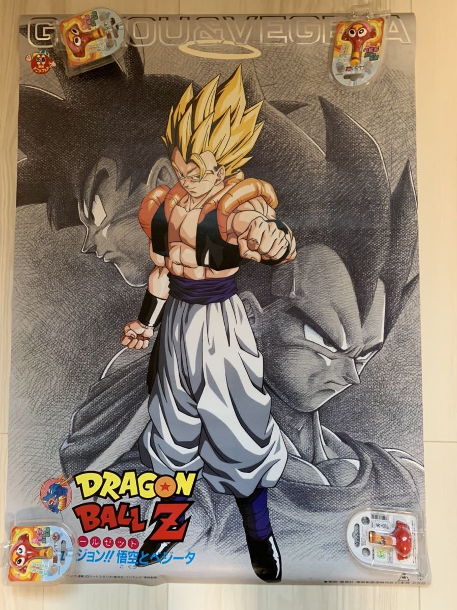 入手困難 ドラゴンボール Z ポスター 映画 復活のフュージョン
