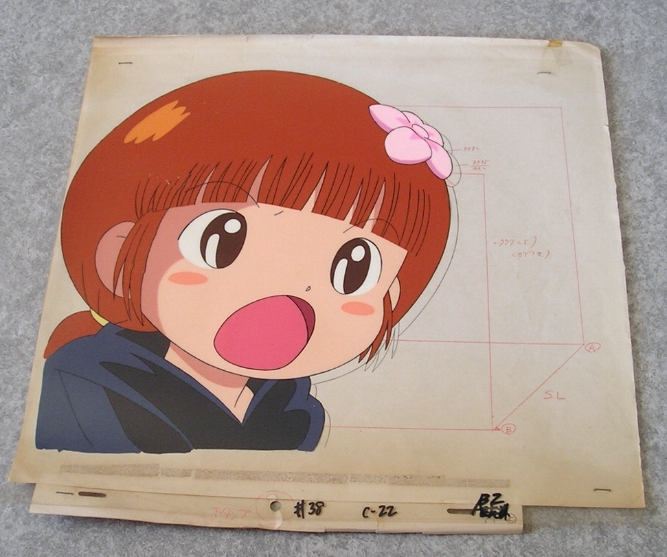 魔法陣グルグル セル画 ニケ&ククリ 魔方陣グルグル・敵キャラ「風景