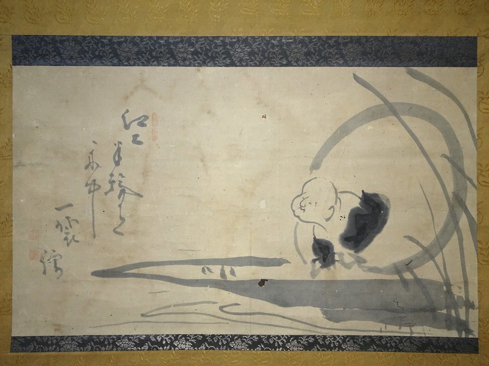 白隠 達磨 自画賛 印刷工芸品 日本画 掛け軸 掛軸