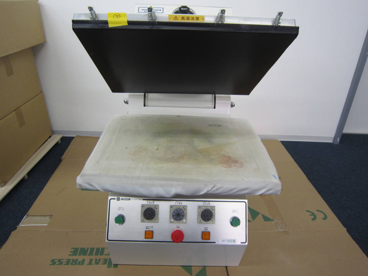 奥野電器 オクサン プレス機 FD-11型 アイロン ヒートプレス機 熱転写