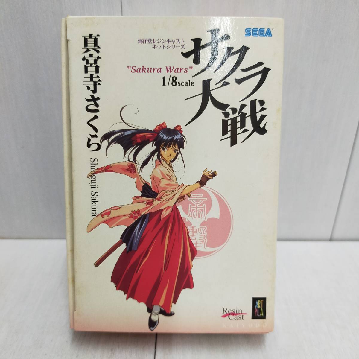 海洋堂 闘神伝 ソフィア 1/8スケール レジンキャストキット 海洋堂
