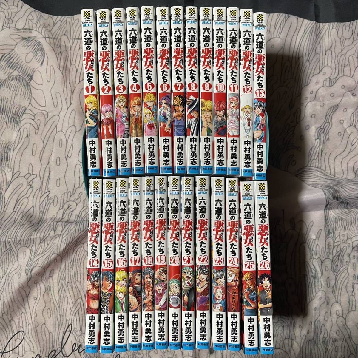 西尾維新 物語シリーズ 全26巻 余物語まで 【公式通販】