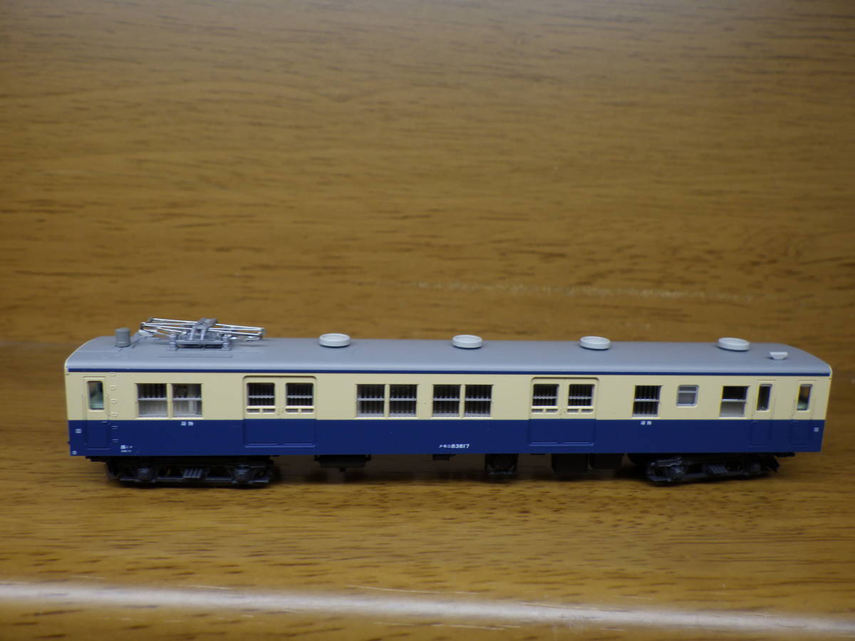 KATO 中央本線 115系 800番台 荷物車 10両セット