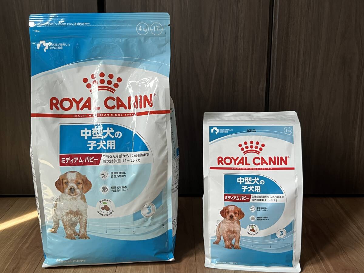 ロイヤルカナンユリナリーS/O 小型犬用 3kg2袋 【公式通販】