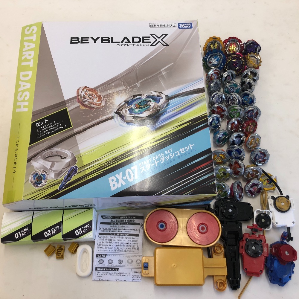 ベイブレード引退セット
