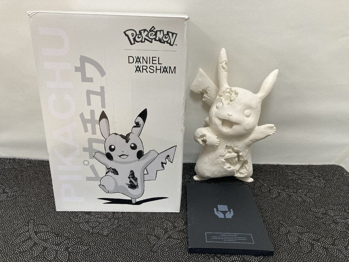 daniel arsham × pokemon 2G keycharm｜Unboxing Daniel Arsham x