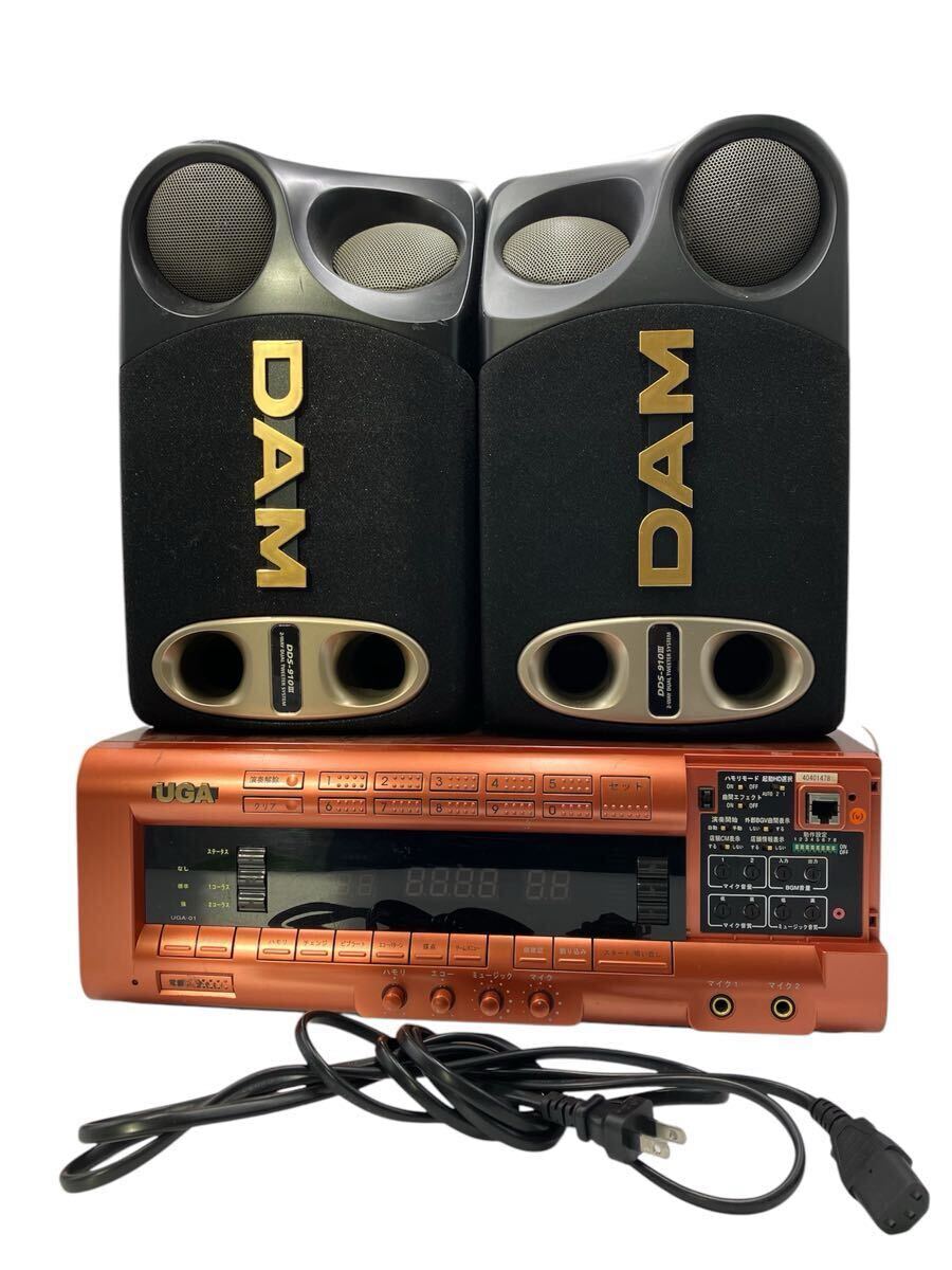 未使用 DAMスピーカー DDS-910ll 2本セット 未使用 DAMスピーカー DDS