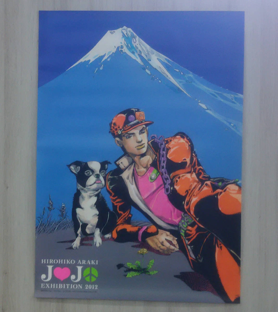 JOJO 高級複製原画 荒木飛呂彦原画展 キービジュアル Amazon.co.jp