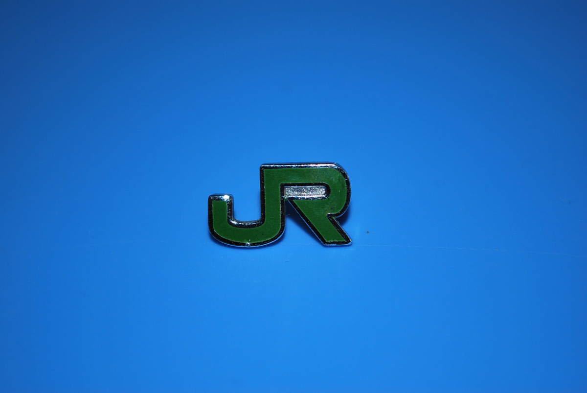 JR 東日本 襟章 純銀 ネジタイプ ピンバッジ JR東日本 社章 襟章 純銀
