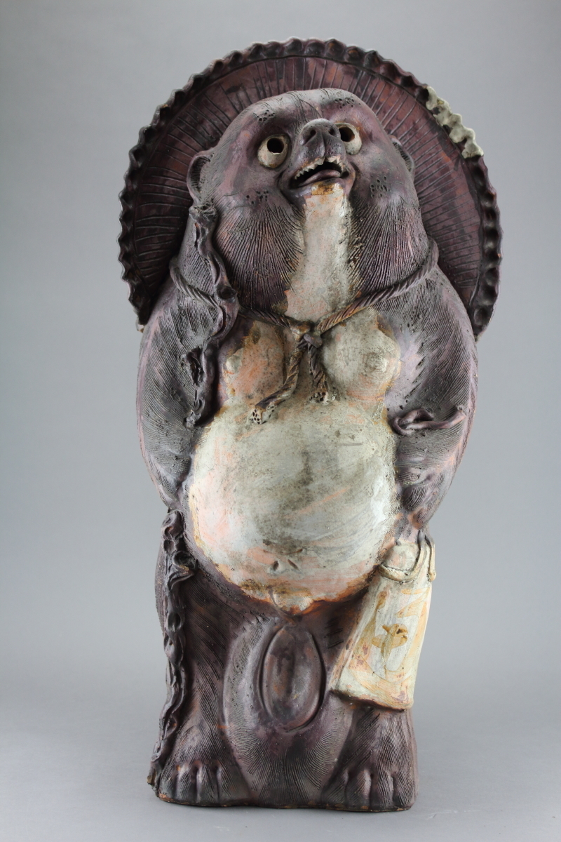 信楽焼 狸 狸庵 メス狸 置物 リボン