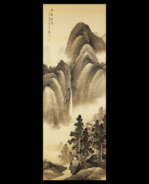 真作/中林竹洞/富士山水図/横物/大幅/布袋屋掛軸HJ-844