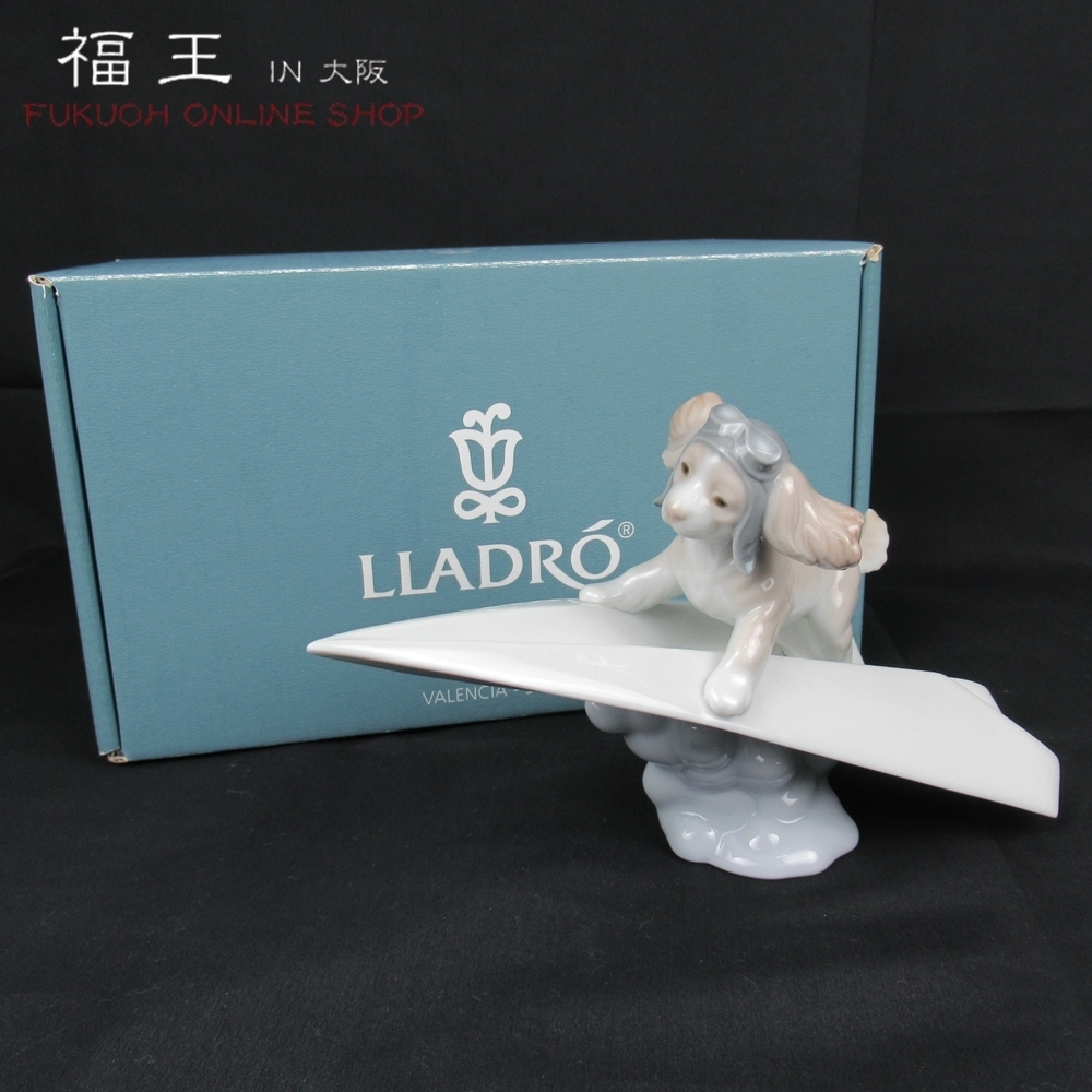 LLIADRO リアドロ 紙飛行機とパイロット（犬） 【公式通販】