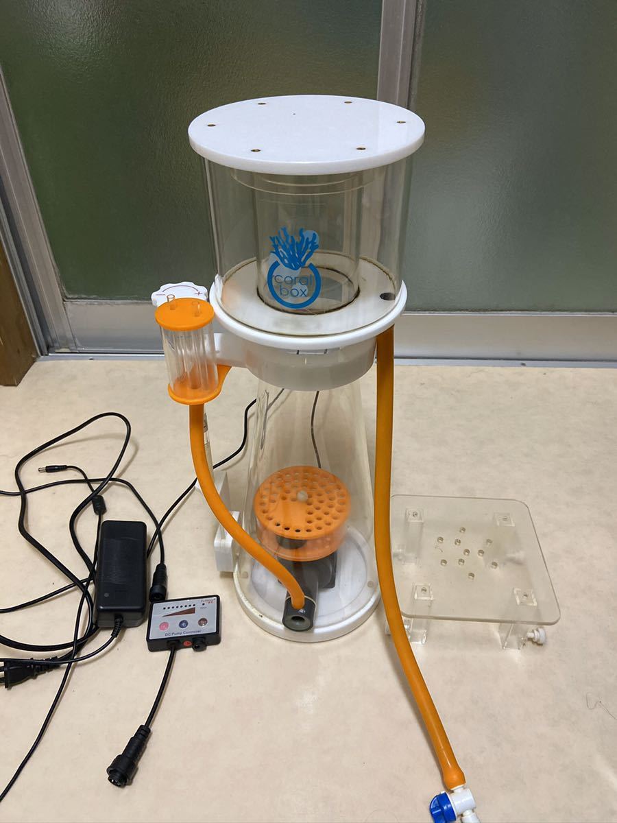 コーラルボックス D500PLUS DC プロテインスキマー 【公式通販】