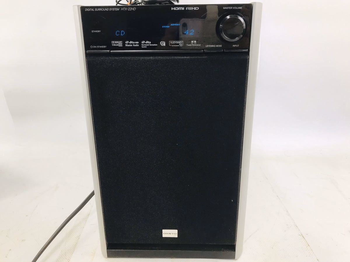 期間限定値下】ONKYO オンキョー HTX-22HD D-11XC やはり追加したい