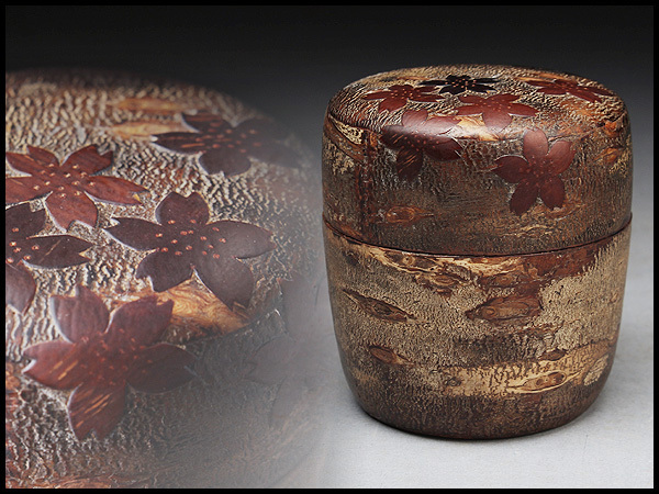 茶道具 桜皮細工茶入 桜材 銘 福寿 【公式通販】