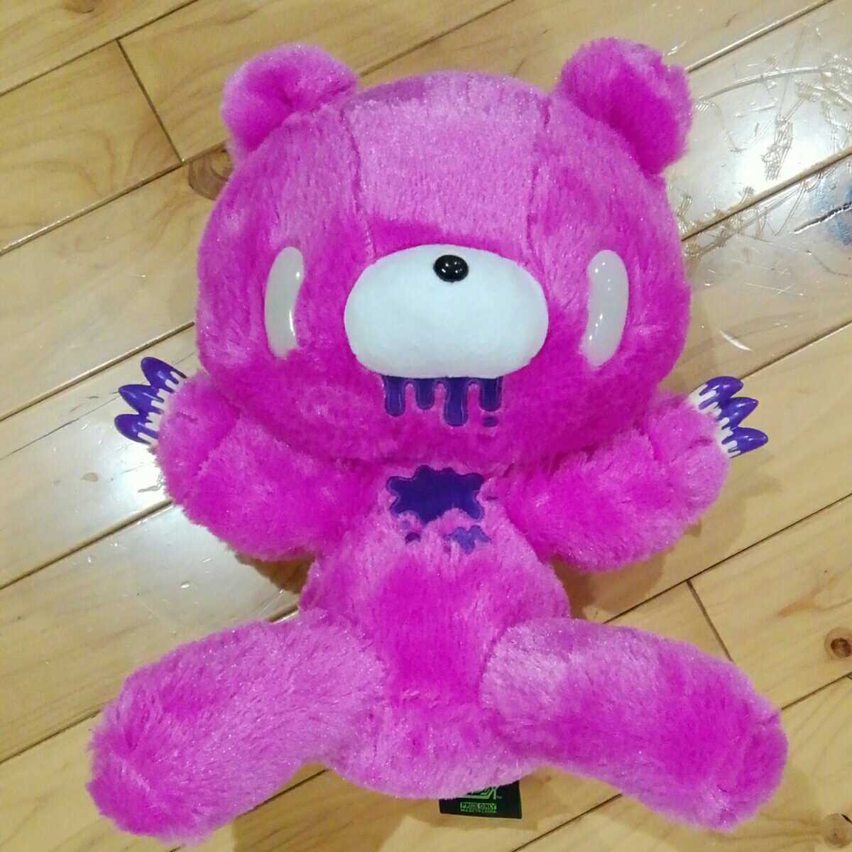 激レア‼️グルーミー ぬいぐるみ チャックスGP #520 特大サイズ