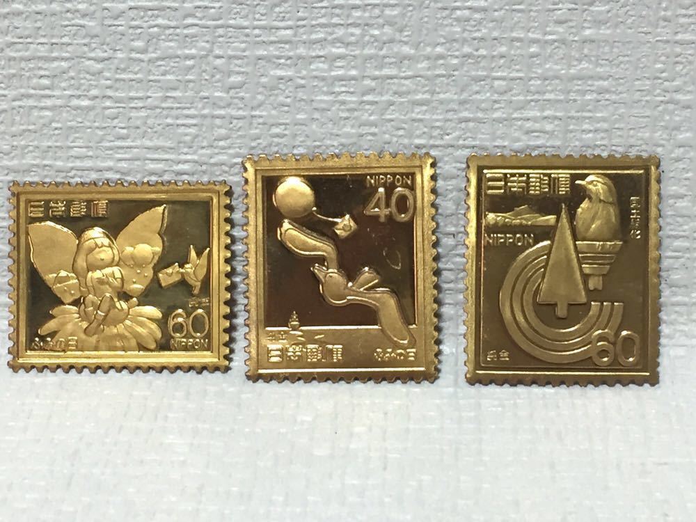 12440希少 松本徽章工業 日本製 純金張 金属工芸品 12440希少 松本徽章