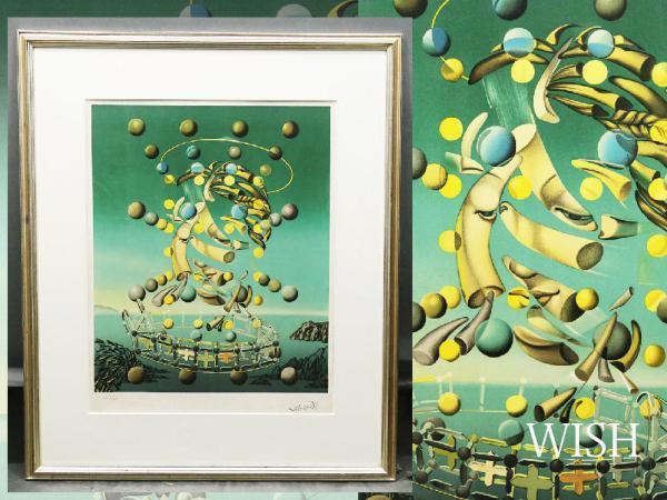 真作】【WISH】サルバドール・ダリ SalvadorDali 「ラファエロの聖母