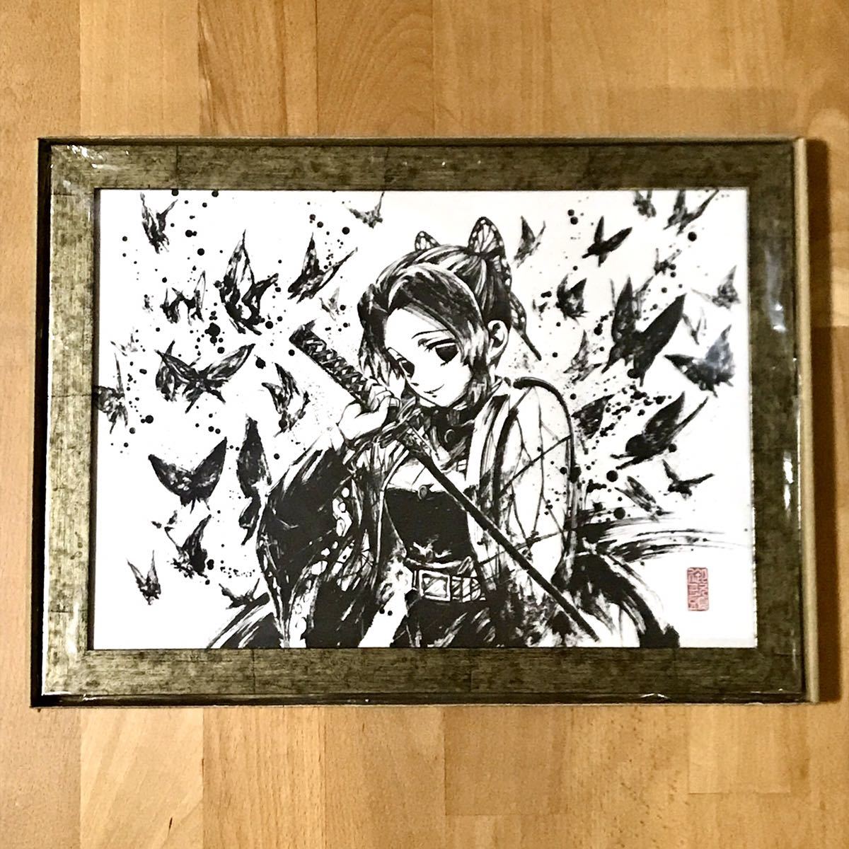 新品 鬼滅の刃 墨絵コレクション 胡蝶しのぶ ANIPLEX+ アニプレックス