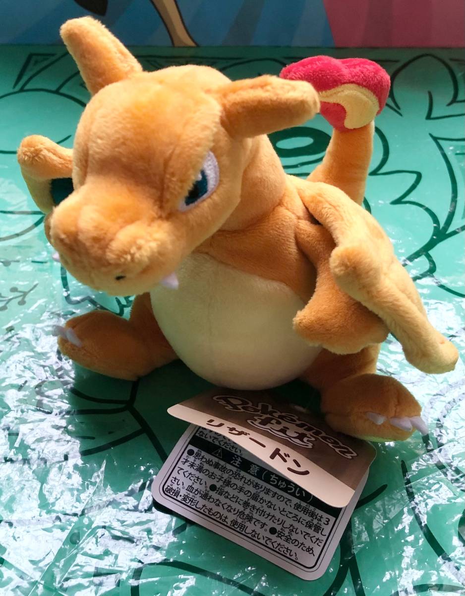 ピタッとリザードン pokemon time ぬいぐるみ Amazon.co.jp: ポケモン