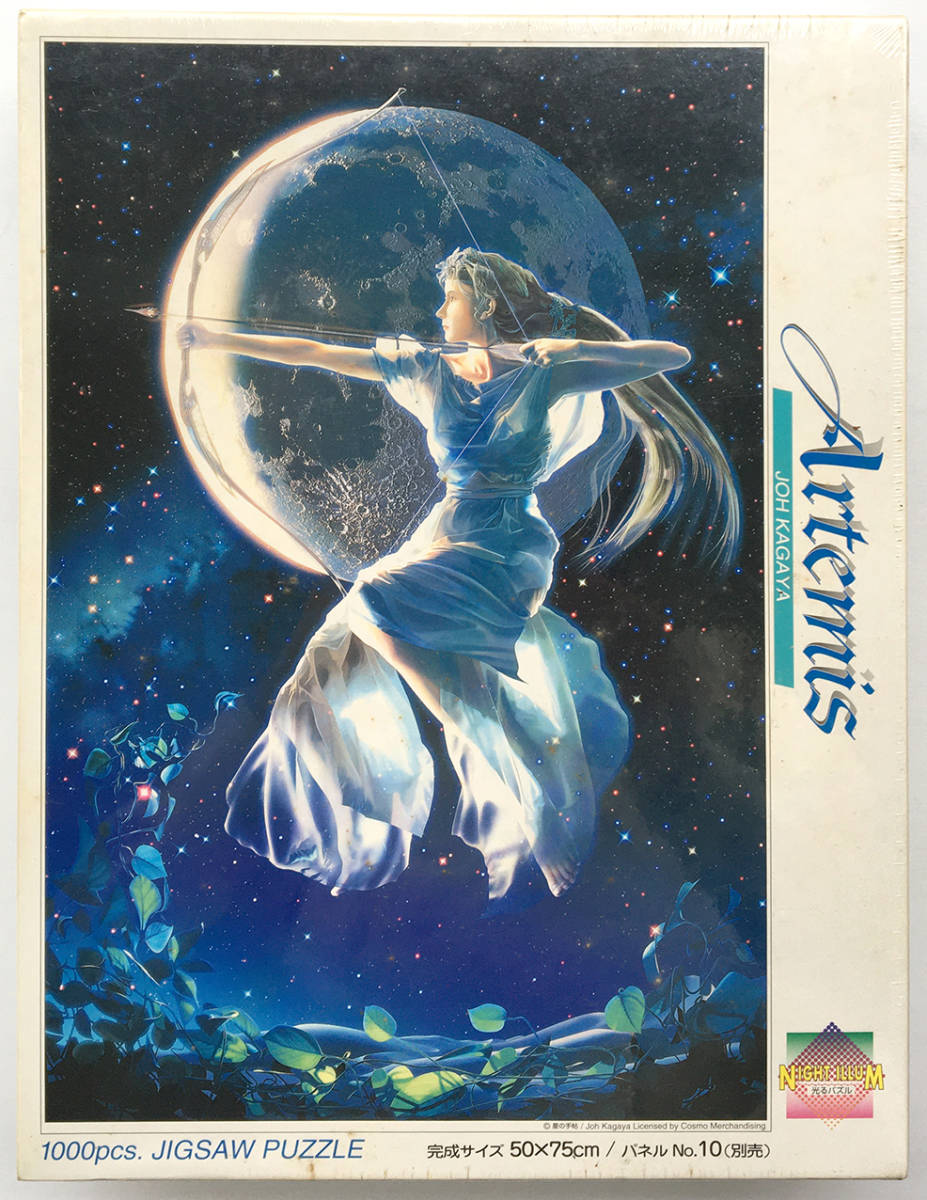 希少】KAGAYA 光るパズル 12星座 希少】KAGAYA 光るパズル 12星座