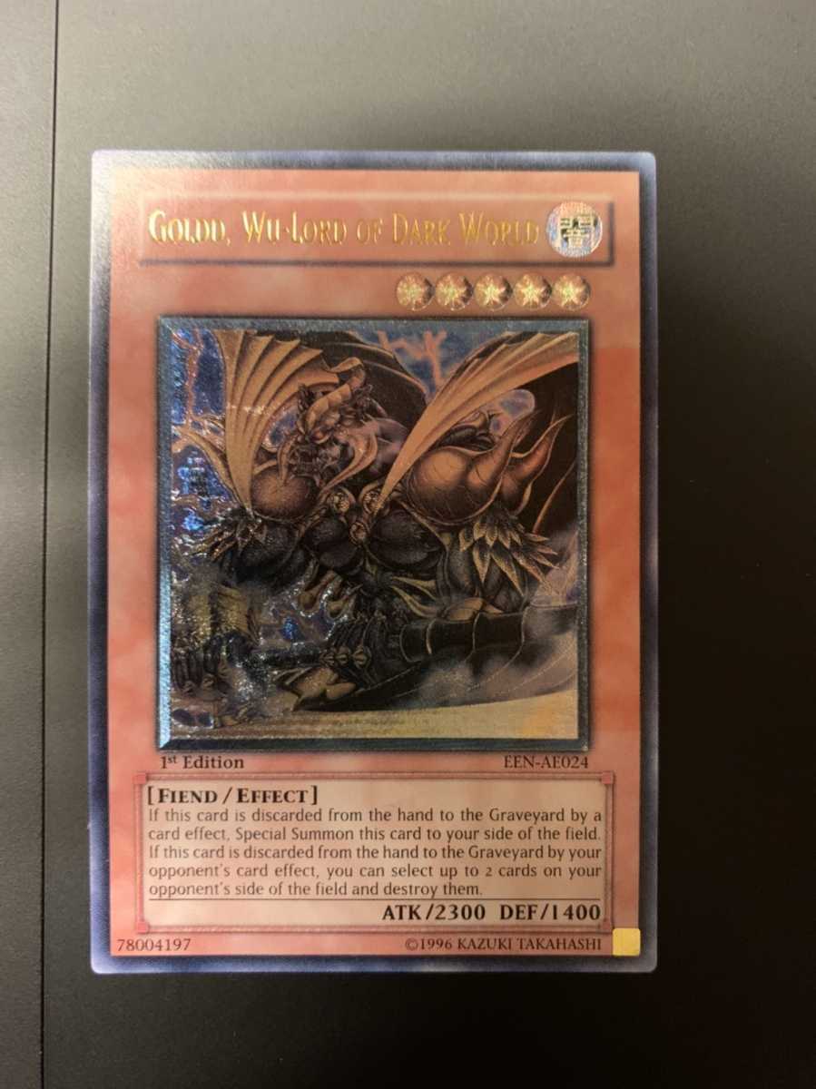 遊戯王 psa10 暗黒界の狂王ブロン 旧アジア版 レリーフ 遊戯王 psa10