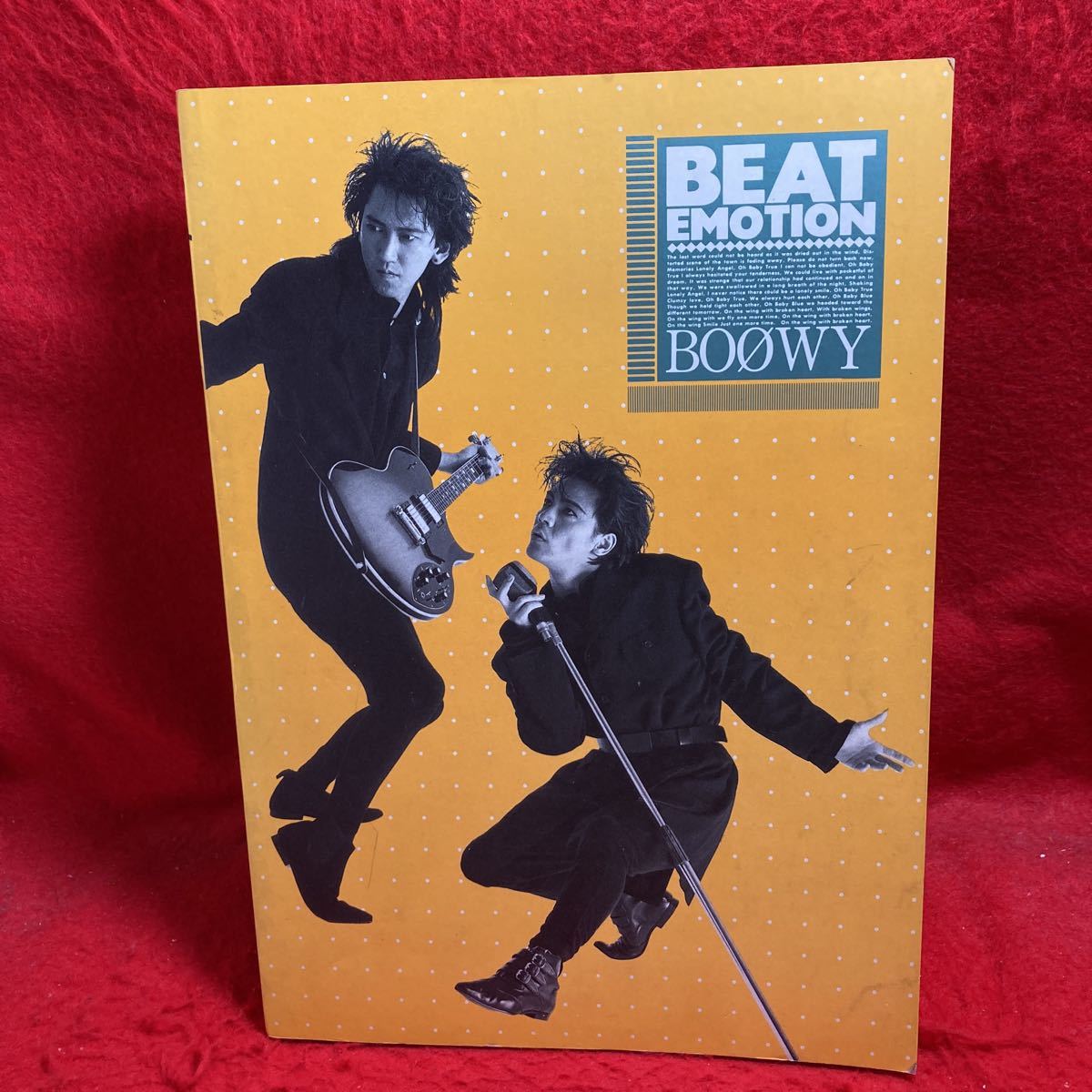 boowy BEAT EMOTION ポスター ボウイ B2サイズ フレーム入り Amazon.co