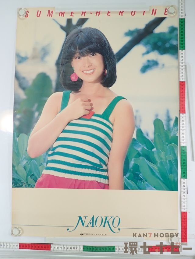 かとうれいこ B2サイズポスター かとうれいこ B2サイズポスター 【公式