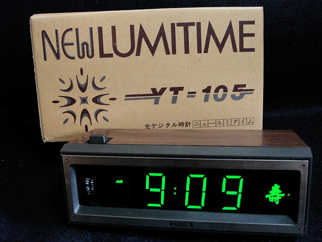 ルミタイム 光デジタル時計 YT-105 昭和 レトロ 田村電気 【公式通販】