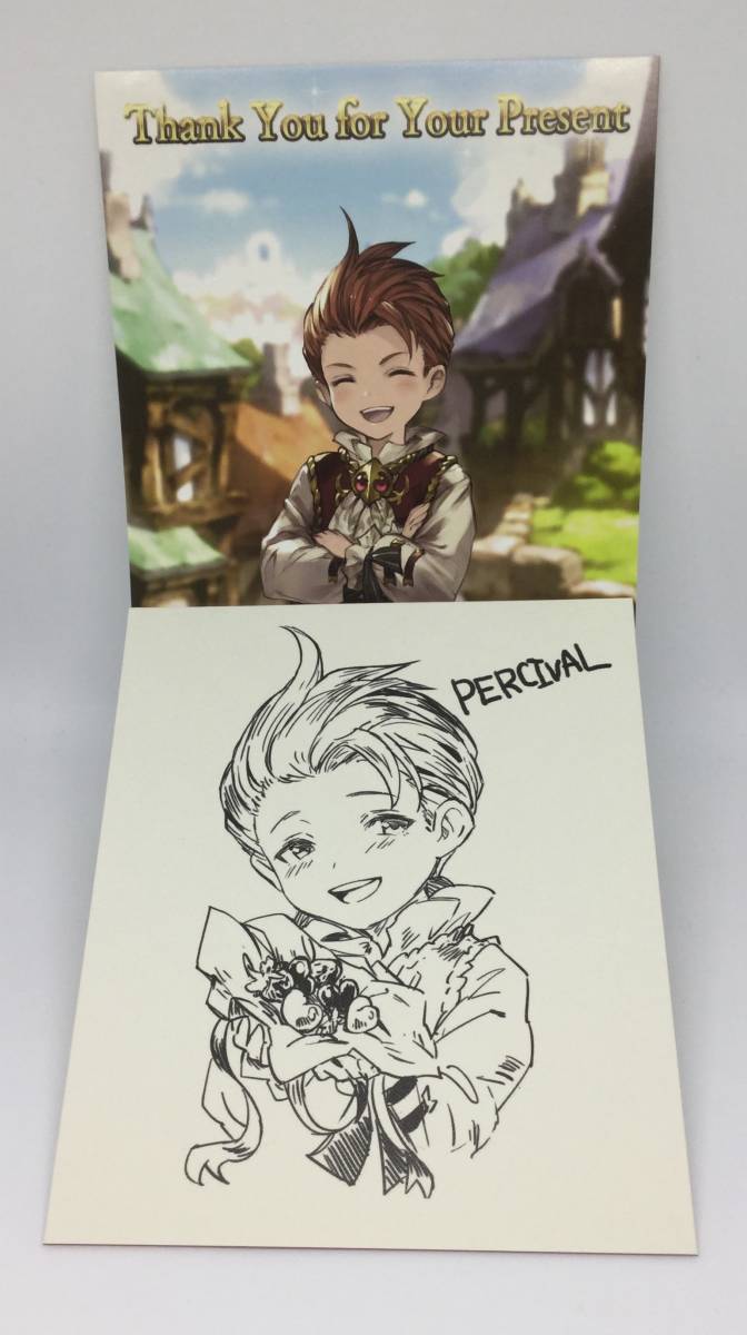 グラブル バレンタイン四騎士＋幼少期いちごマン他2019 Amazon.co.jp