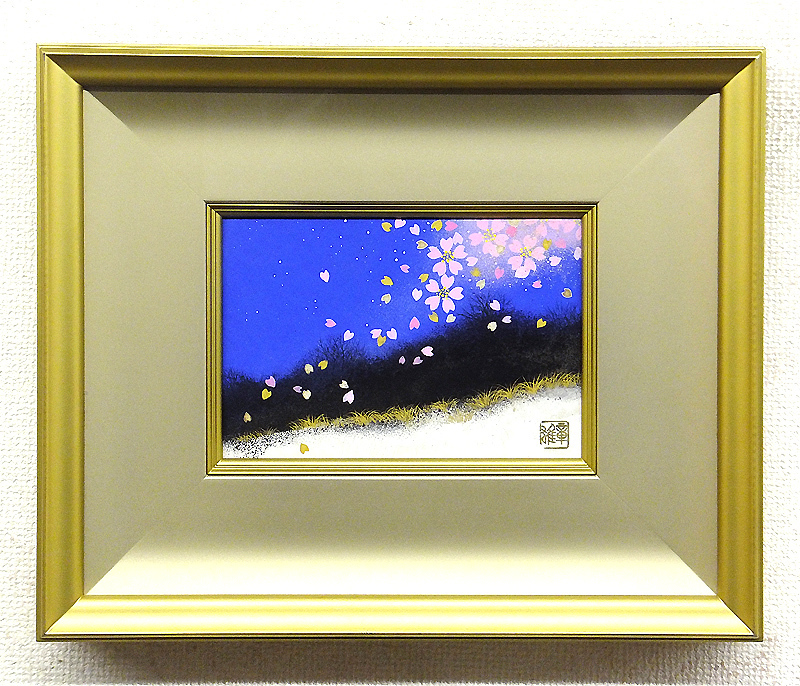 日本画琳派渡辺章雄 作花宴