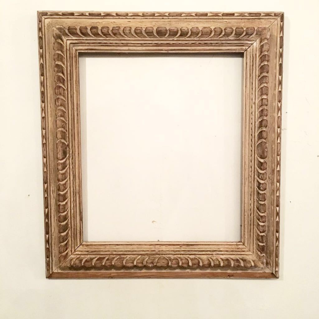 アンティーク 木製 額縁 /古道具 木枠 フレーム 油彩画 装飾 57w