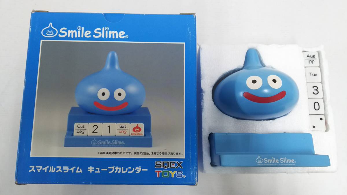 ドラクエ スマイルスライム キューブカレンダー