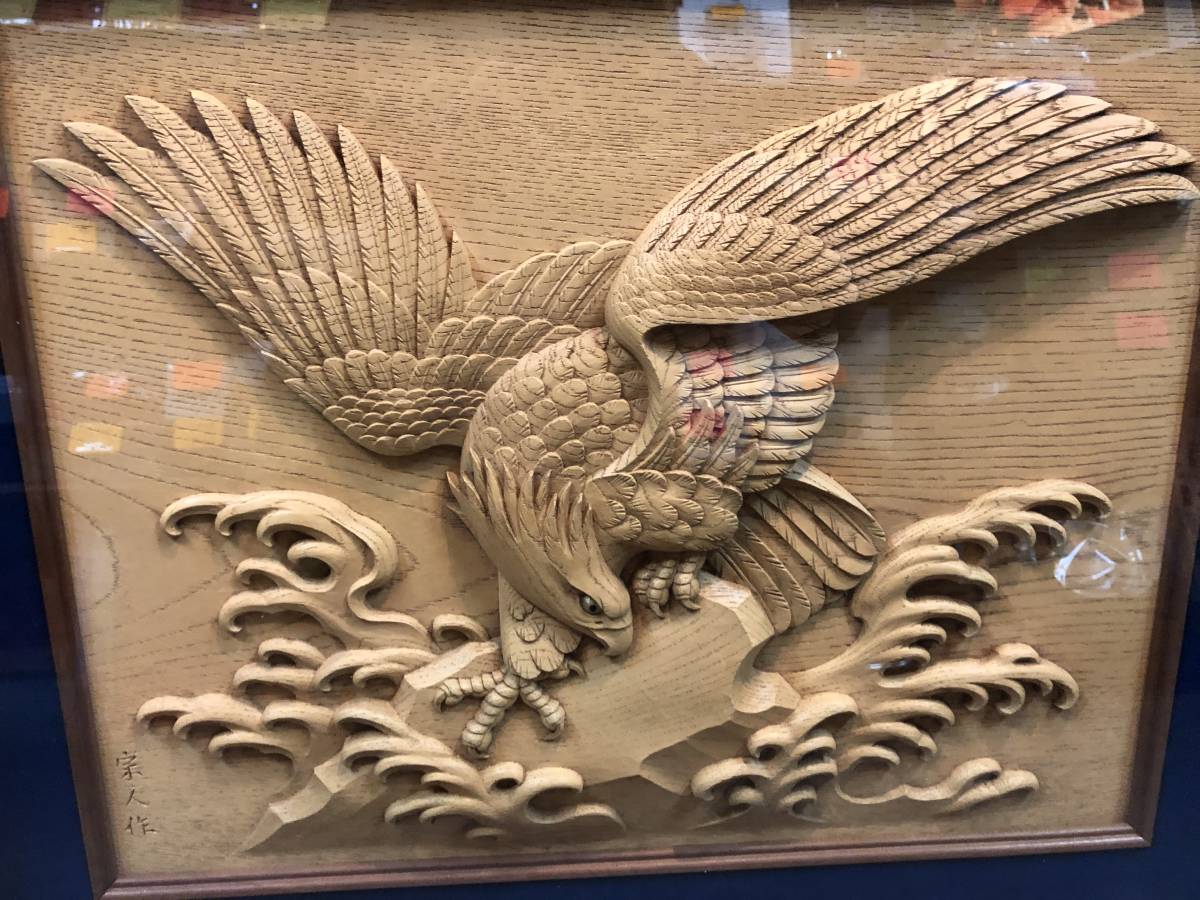 木彫り 鷲 一本木