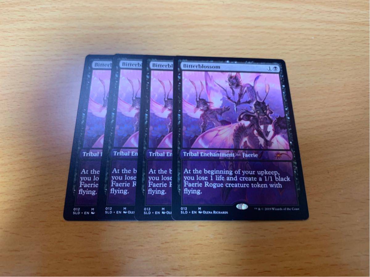 MTG 苦花/Bitterblossom 4枚 Secret Lair