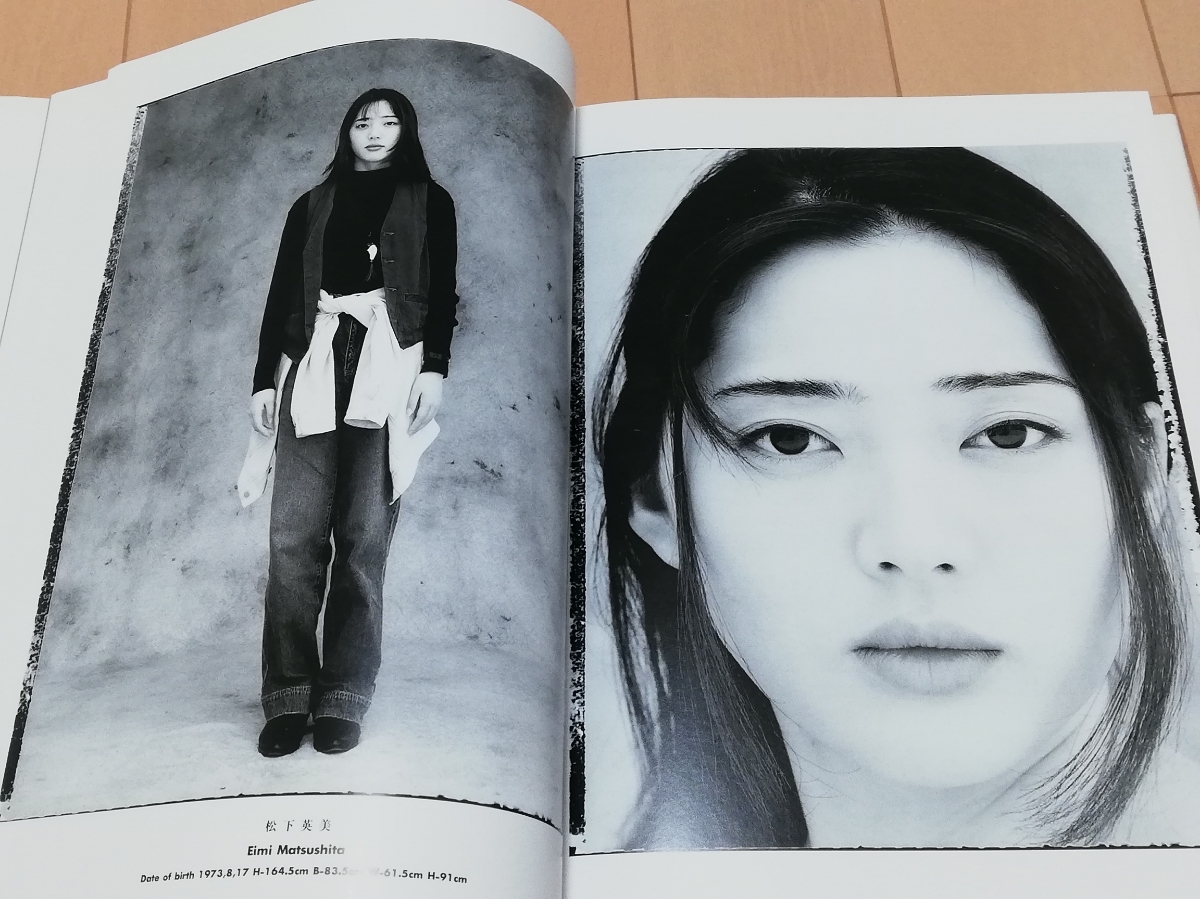 Yellows 2.0 Tokyo1993 初版 五味彬写真集 日本人女性100人 ヌード