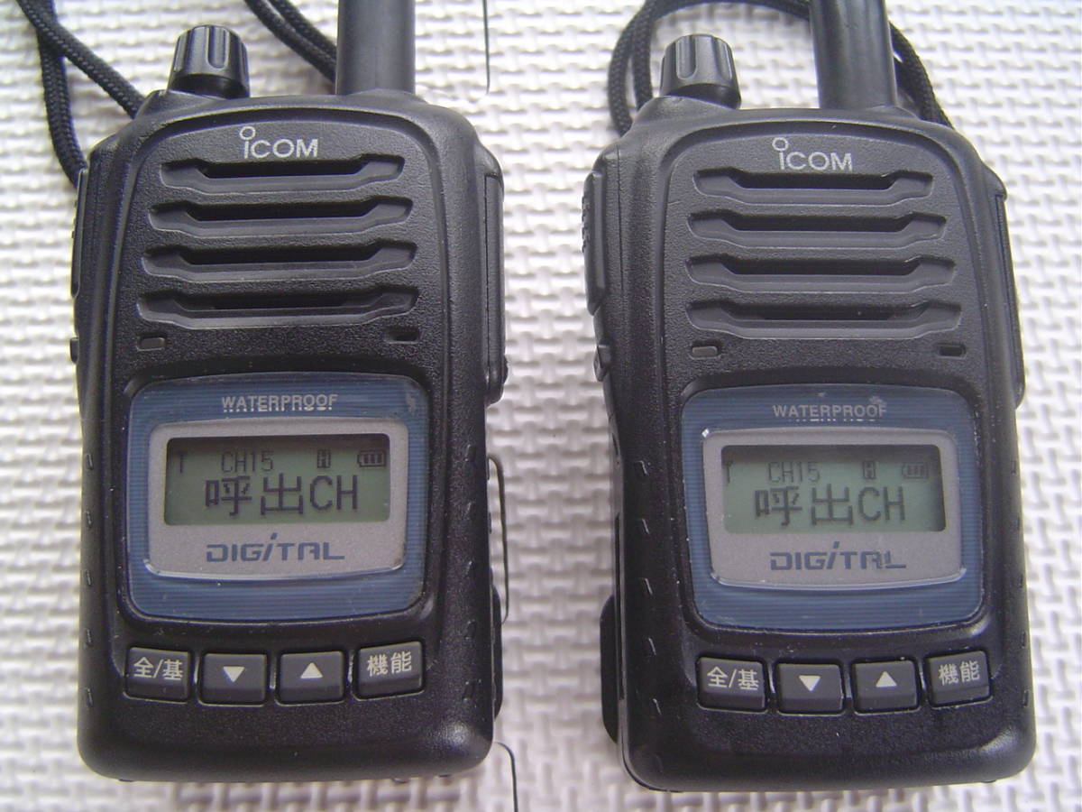 アイコム デジタル簡易無線 登録局 D60 5W 2台セット 中古品 2台セット