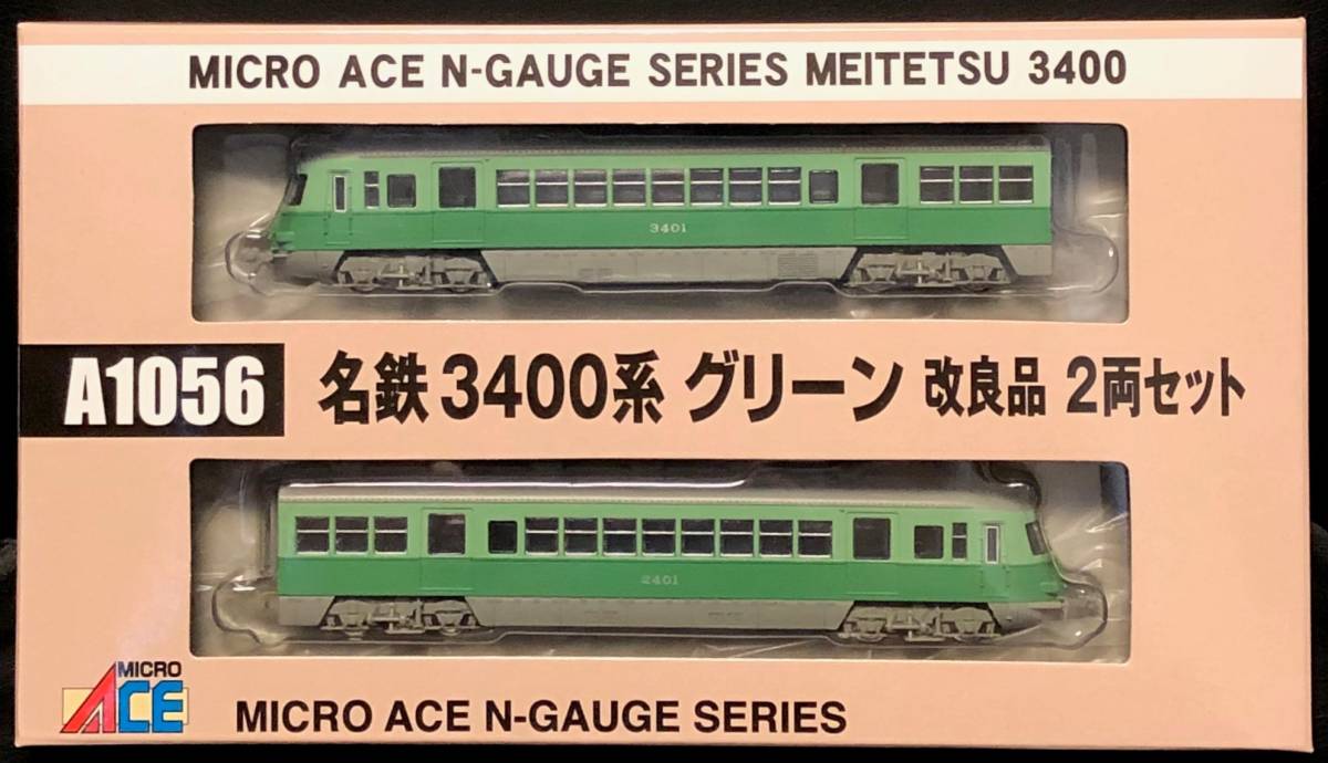 Nゲージ マイクロエース 名鉄3400系 グリーン 【公式通販】
