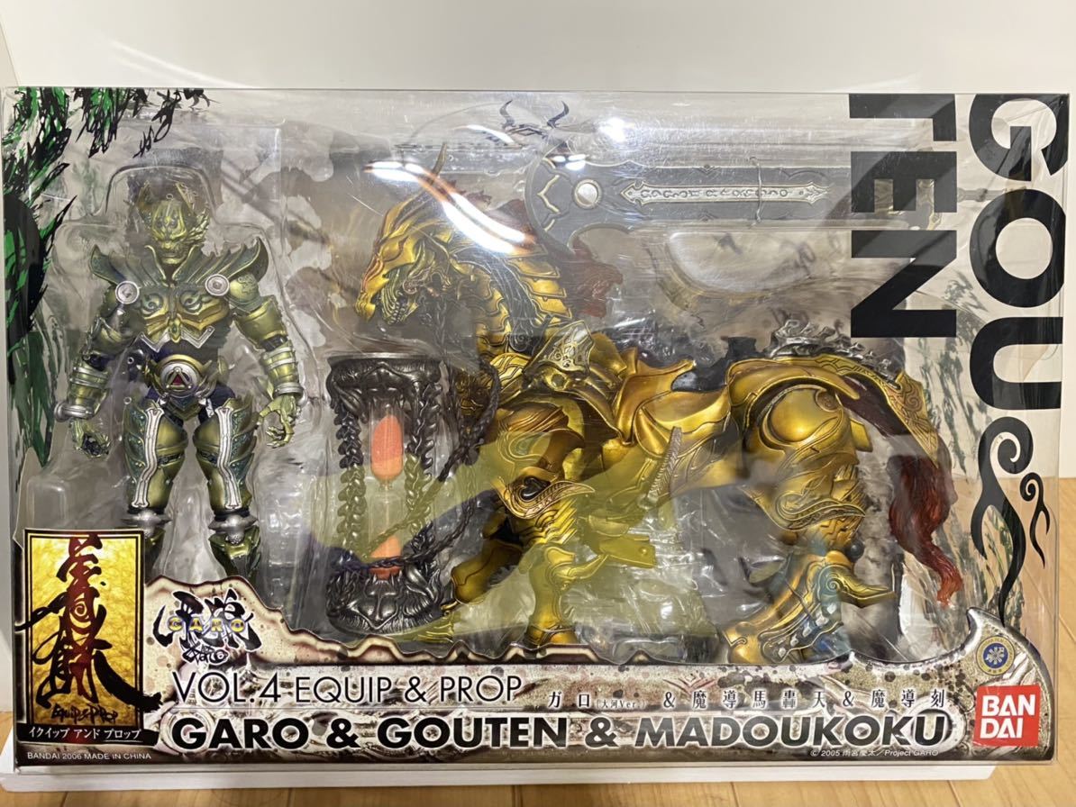 牙狼イクイップ&プロップフィギュア・轟天