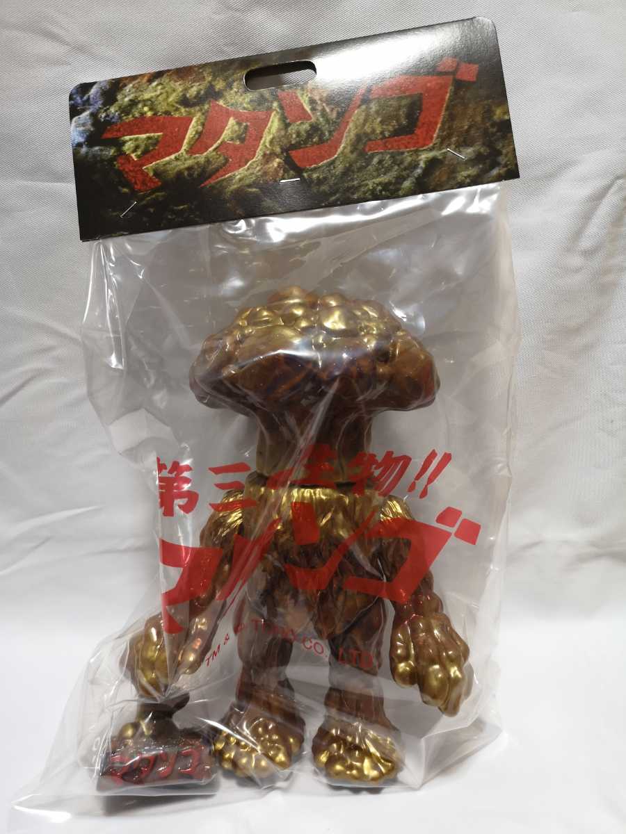 ワンダーフェスティバル シラハマトイ マタンゴ shirahama ワンダー