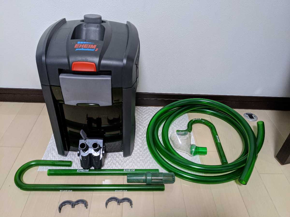 専用 エーハイム プロフェッショナル3 2071 ほぼ新品 EHEIM 2071